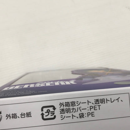 【中古美品】 S.H.Figuarts ベルセルク シールケ 開封済み 051-260714-ti-05-tagh 万代Net店