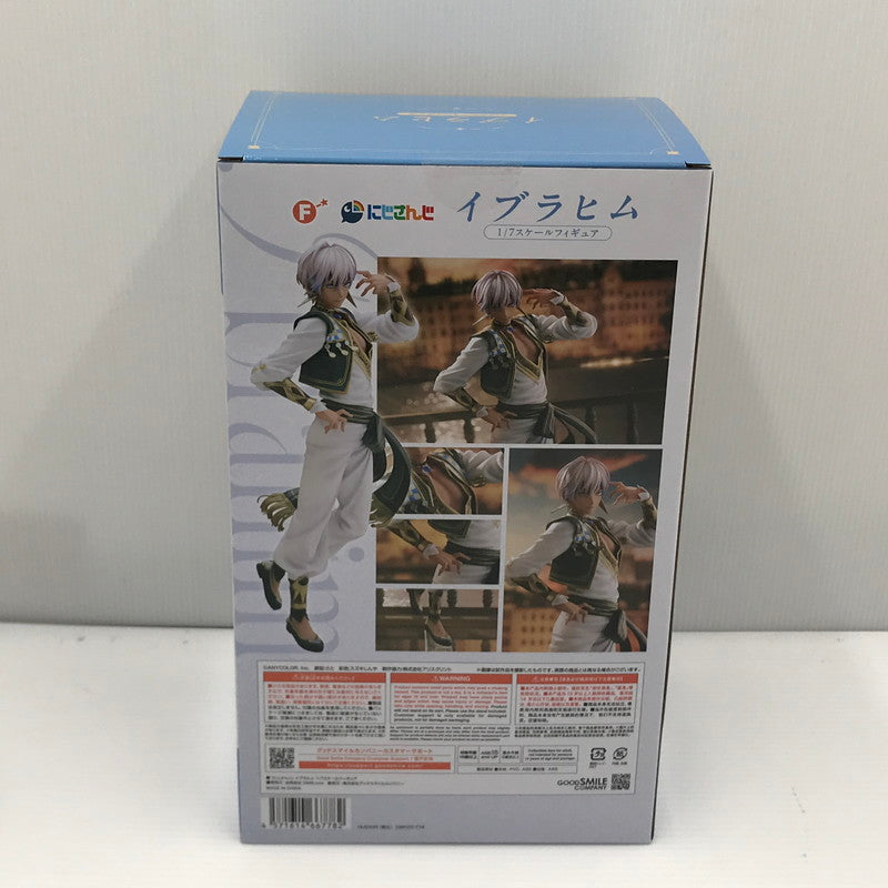【中古美品】 DMM Factory にじさんじ イブラヒム 1/7スケールフィギュア 未開封 箱ゆがみあり 053-260716-ti-01-tagh 万代Net店