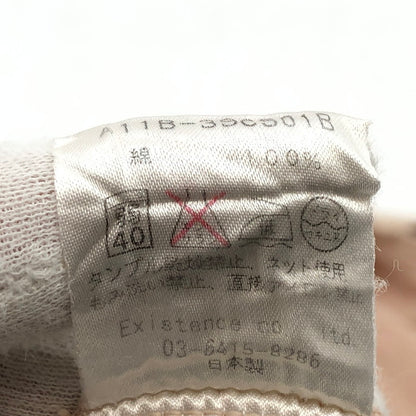 【現状渡し品】【メンズ】 markaware マーカウェア 半袖Tシャツ トップス 140-251203-hn-08-fur サイズ：2 カラー：ベージュ系 万代Net店