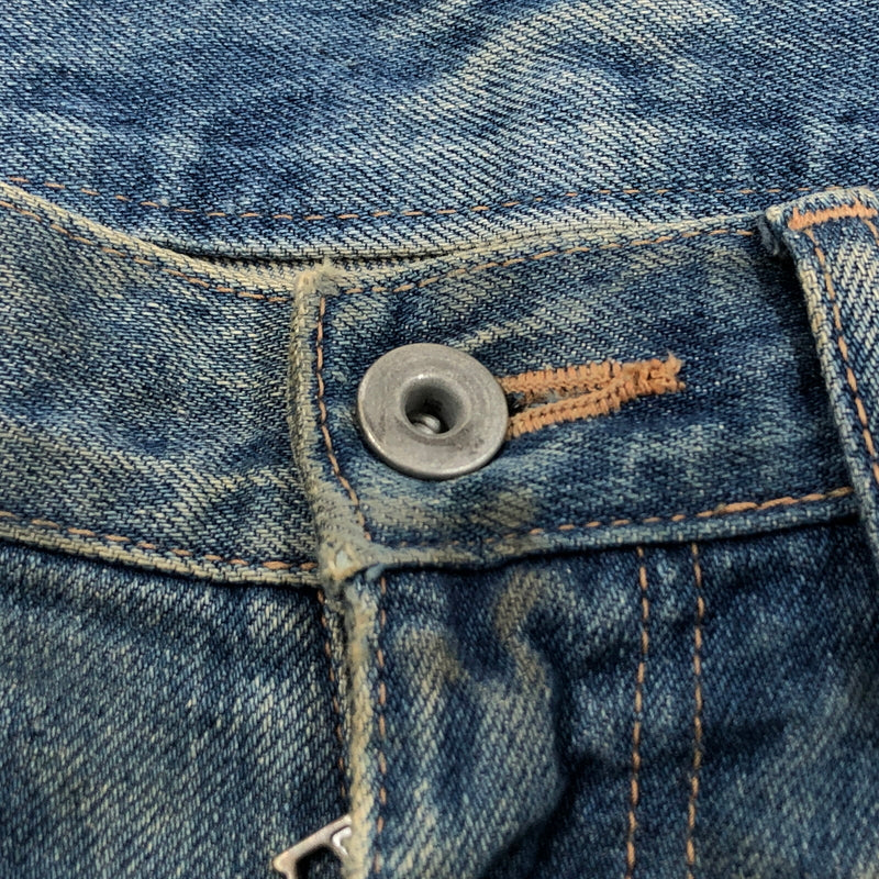 【ジャンク品】【メンズ】 ISAMUKATAYAMA BACKLASH イサムカタヤマ バックラッシュ DAMAGE DENIM PANTS 1133-02 ダメージデニムパンツ ボトムス 151-260729-hn-02-fur サイズ：S カラー：インディゴ 万代Net店