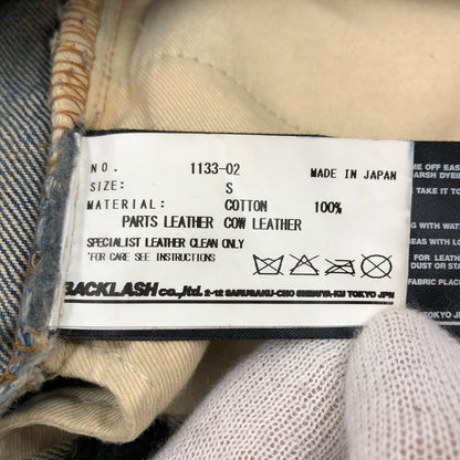 【ジャンク品】【メンズ】 ISAMUKATAYAMA BACKLASH イサムカタヤマ バックラッシュ DAMAGE DENIM PANTS 1133-02 ダメージデニムパンツ ボトムス 151-260729-hn-02-fur サイズ：S カラー：インディゴ 万代Net店