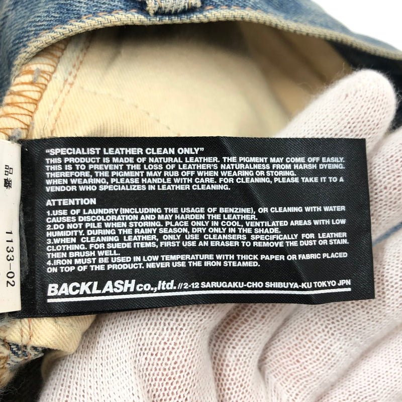 【ジャンク品】【メンズ】 ISAMUKATAYAMA BACKLASH イサムカタヤマ バックラッシュ DAMAGE DENIM PANTS 1133-02 ダメージデニムパンツ ボトムス 151-260729-hn-02-fur サイズ：S カラー：インディゴ 万代Net店