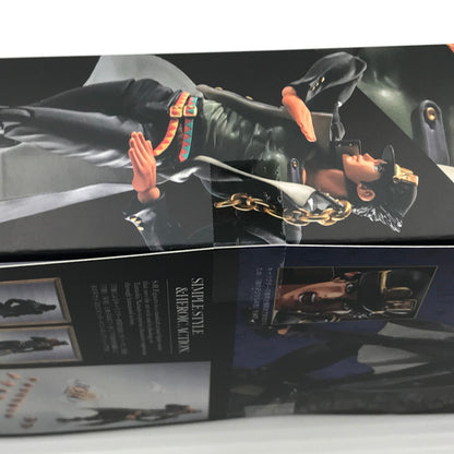 【中古美品】 S.H.Figuarts 空条承太郎 フィギュア ジョジョの奇妙な冒険 スターダストクルセイダース 未開封 051-260716-ti-04-tagh 万代Net店