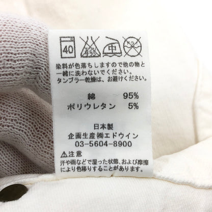 【中古品】【メンズ】 AKM エーケーエム × LEE リー DISTRESSED SKINNY DENIM E054-2704 ディストレスド スキニーデニム デニムパンツ ボトムス 151-260729-hn-03-fur サイズ：XL カラー：ホワイト 万代Net店