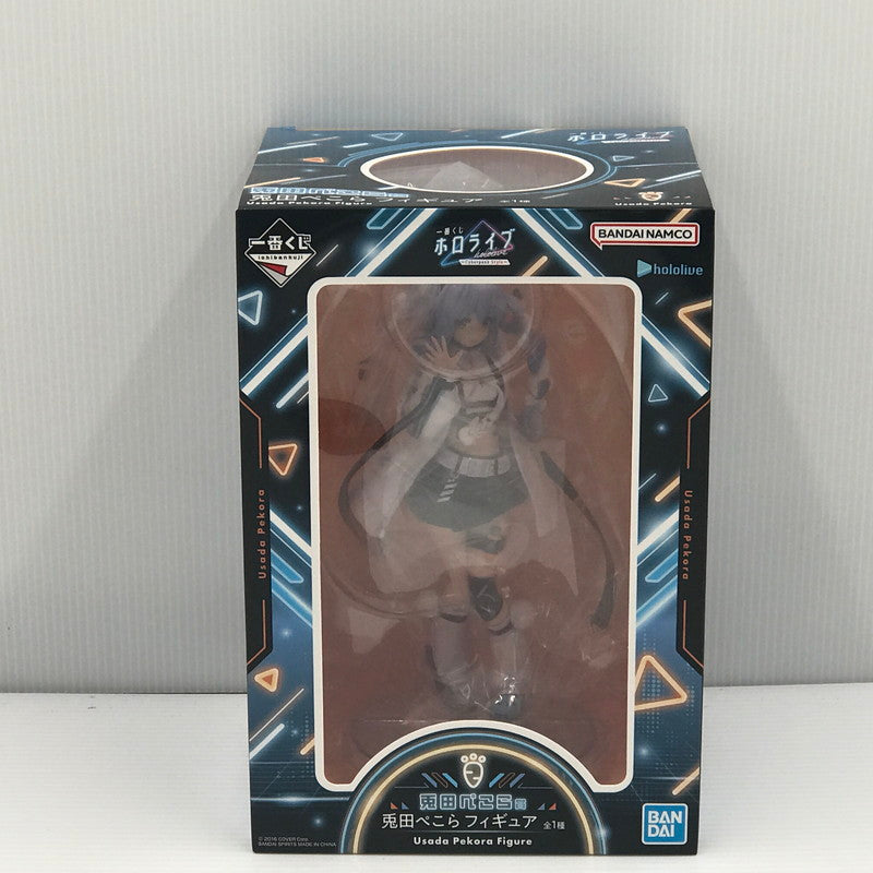 【中古美品】 一番くじ ホロライブ ~Cyberpunk Style~ 兎田ぺこら賞 兎田ぺこら フィギュア 未開封 箱ゆがみあり 053-260716-ti-05-tagh 万代Net店