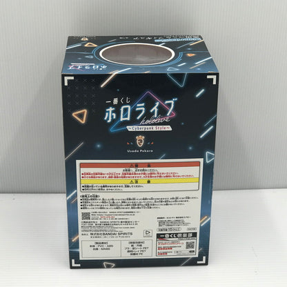 【中古美品】 一番くじ ホロライブ ~Cyberpunk Style~ 兎田ぺこら賞 兎田ぺこら フィギュア 未開封 箱ゆがみあり 053-260716-ti-05-tagh 万代Net店