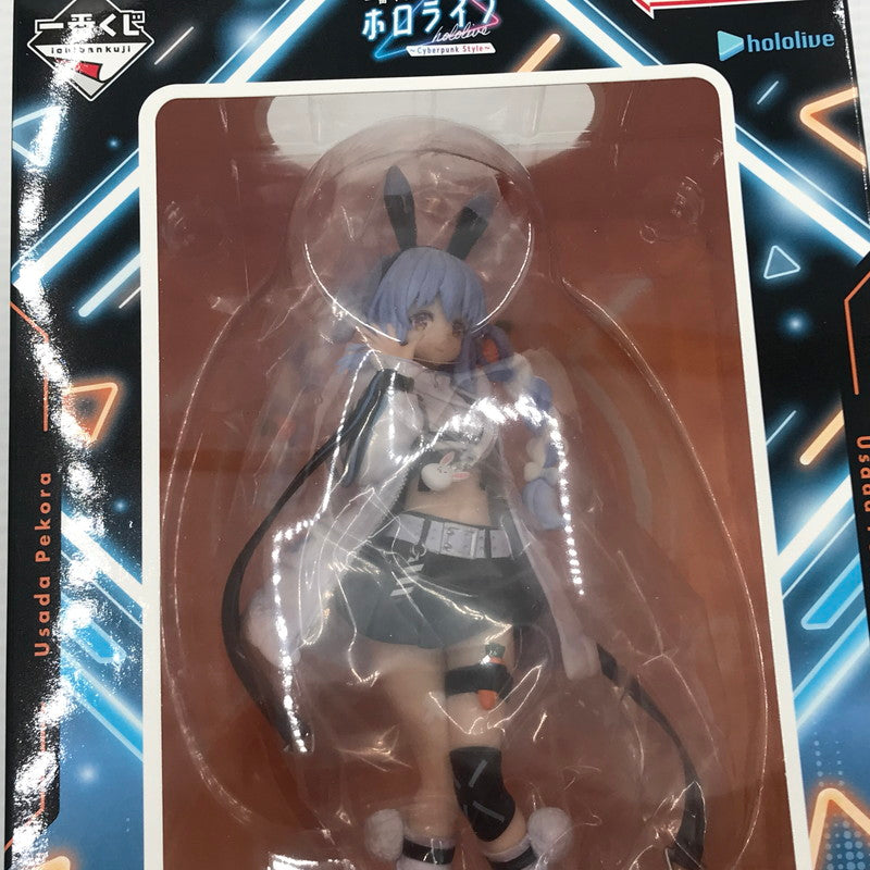 【中古美品】 一番くじ ホロライブ ~Cyberpunk Style~ 兎田ぺこら賞 兎田ぺこら フィギュア 未開封 箱ゆがみあり 053-260716-ti-05-tagh 万代Net店