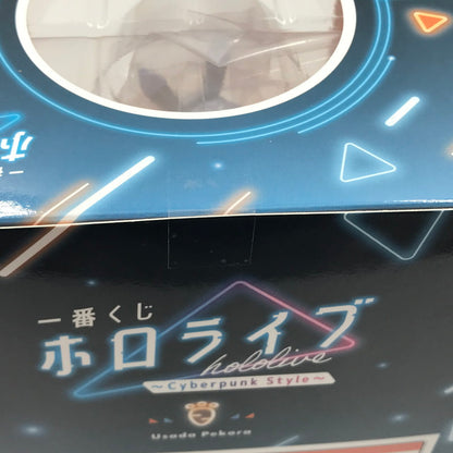 【中古美品】 一番くじ ホロライブ ~Cyberpunk Style~ 兎田ぺこら賞 兎田ぺこら フィギュア 未開封 箱ゆがみあり 053-260716-ti-05-tagh 万代Net店