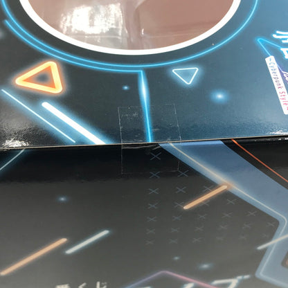 【中古美品】 一番くじ ホロライブ ~Cyberpunk Style~ 兎田ぺこら賞 兎田ぺこら フィギュア 未開封 箱ゆがみあり 053-260716-ti-05-tagh 万代Net店