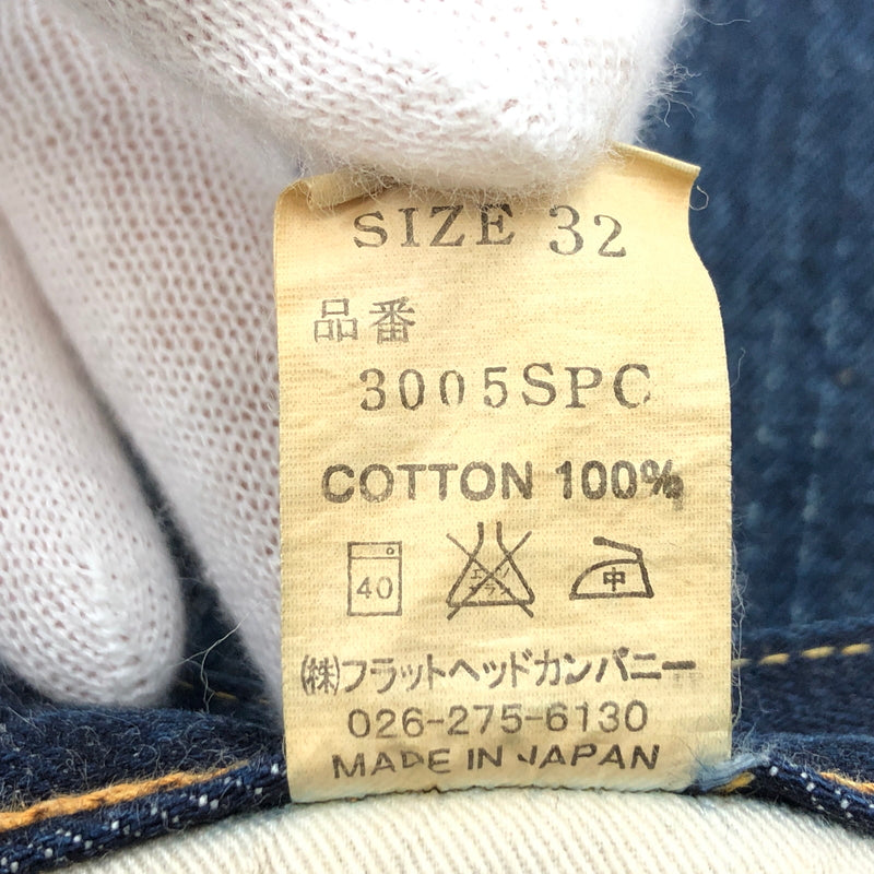 【中古品】【メンズ】 THE FLAT HEAD ザフラットヘッド BUTTON FLY DENIM PANTS 3005SPC ボタンフライ デニムパンツ ボトムス 156-260729-hn-04-fur サイズ：32×34 カラー：インディゴ 万代Net店