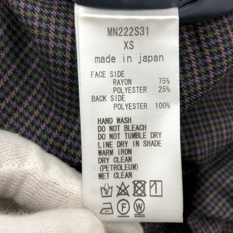 【中古品】【レディース】 Munich ミューニック ティアードマキシスカート ボトムス 171-250903-hn-02-fur サイズ：XS カラー：グレー/ブラウン系 万代Net店