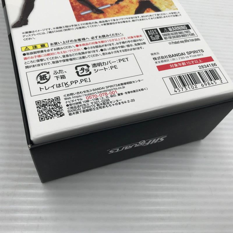 【中古美品】 バンダイスピリッツ S.H.Figuarts(真骨彫製法) 仮面ライダーBLACK RX 未開封 042-261015-ti-12-tagh 万代Net店