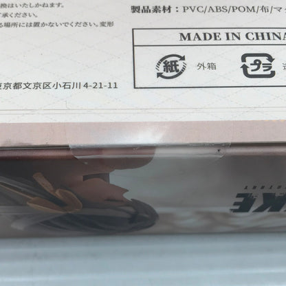 【中古美品】 あみあみ×蝸之殼Snail Shell 勝利の女神:NIKKE モダニア ファースト・アフェクション 1/12 アクションフィギュア 未開封 箱イタミあり 053-261015-ti-13-tagh 万代Net店