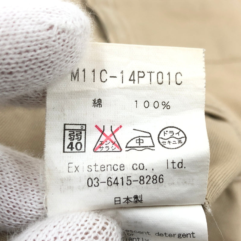 【中古品】【メンズ】 MARKA マーカ CHINO PANT M11C-14PT01C チノパンツ ボトムス 151-260729-hn-05-fur サイズ：2 カラー：ベージュ系 万代Net店
