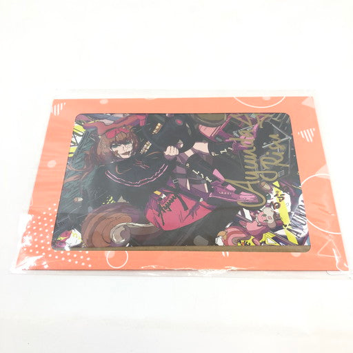 【中古美品】 ホロライブ アユンダ・リス 誕生日記念2025 直筆ポストカード 054-260726-ma-08-fur 万代Net店