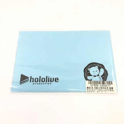 【中古品】 ホロライブ 湊あくあ 活動三周年記念 直筆サインポストカード 053-260727-ma-02-fur 万代Net店