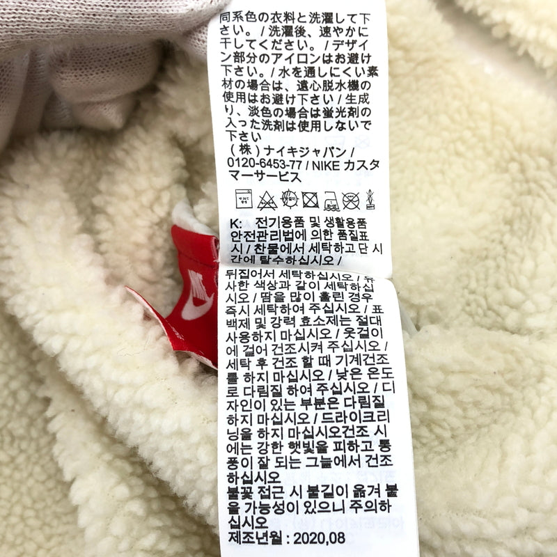 【現状渡し品】【メンズ】 NIKE ナイキ SWOOSH FULL ZIP JACKET BQ6546-070 スウッシュ フルジップ ジャケット フリース リバーシブル アウター 148-260729-hn-06-fur サイズ：XXL カラー：アイボリー系 万代Net店