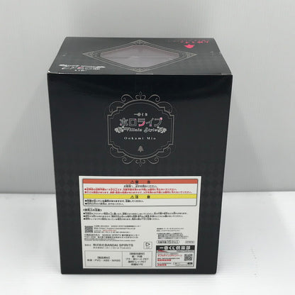 【中古美品】 一番くじ ホロライブ Villain Style 大神ミオ賞 大神ミオ フィギュア 未開封 箱ゆがみあり 053-260716-ti-07-tagh 万代Net店
