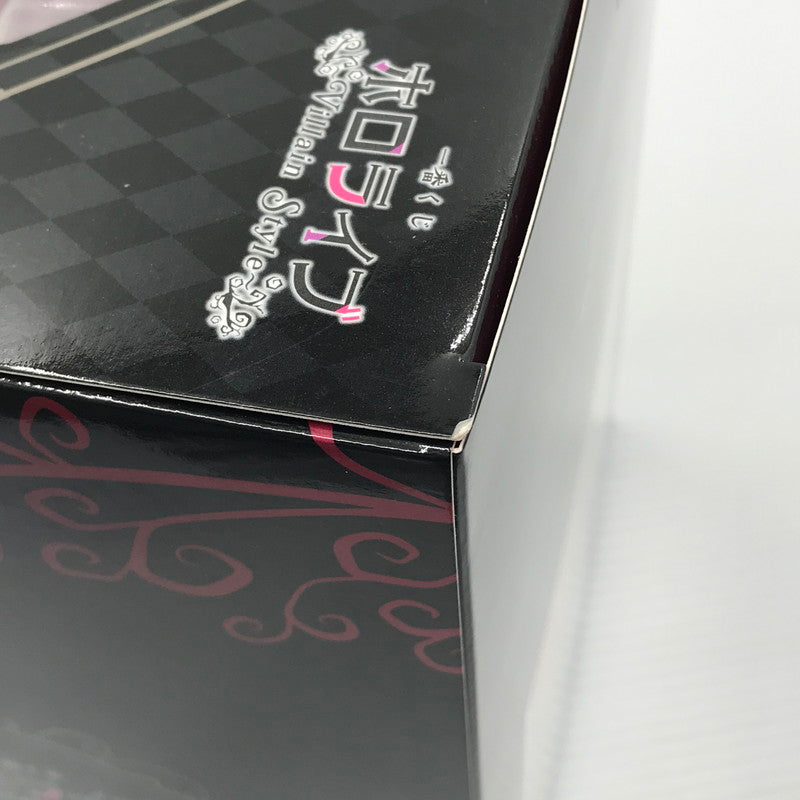 【中古美品】 一番くじ ホロライブ Villain Style 大神ミオ賞 大神ミオ フィギュア 未開封 箱ゆがみあり 053-260716-ti-07-tagh 万代Net店
