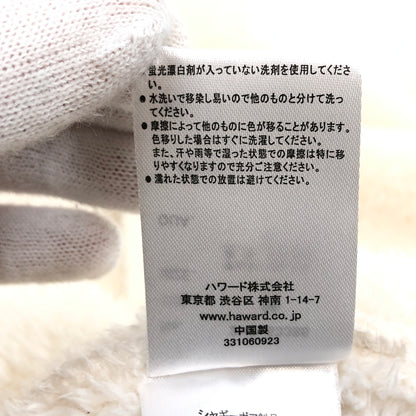 【中古品】【メンズ】 MARK GONZALES マークゴンザレス FLEECE JACKET 2H7-63386 フリースジャケット パーカー アウター 142-260729-hn-07-fur サイズ：XL カラー：ホワイト 万代Net店