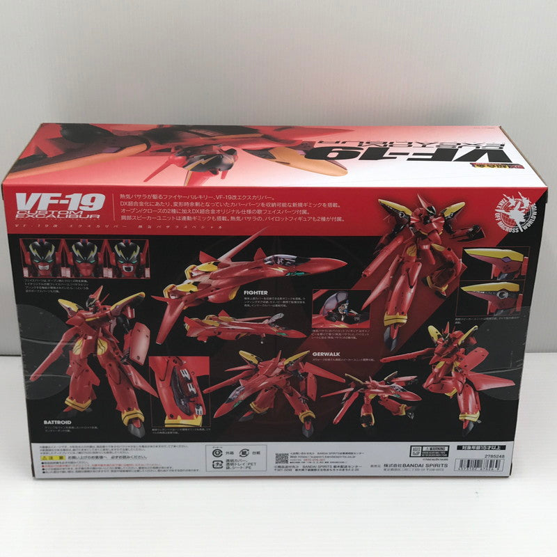 【中古美品】 DX超合金 VF-19改 エクスカリバー 熱気バサラスペシャル マクロス7 未開封 057-260716-ti-08-tagh 万代Net店