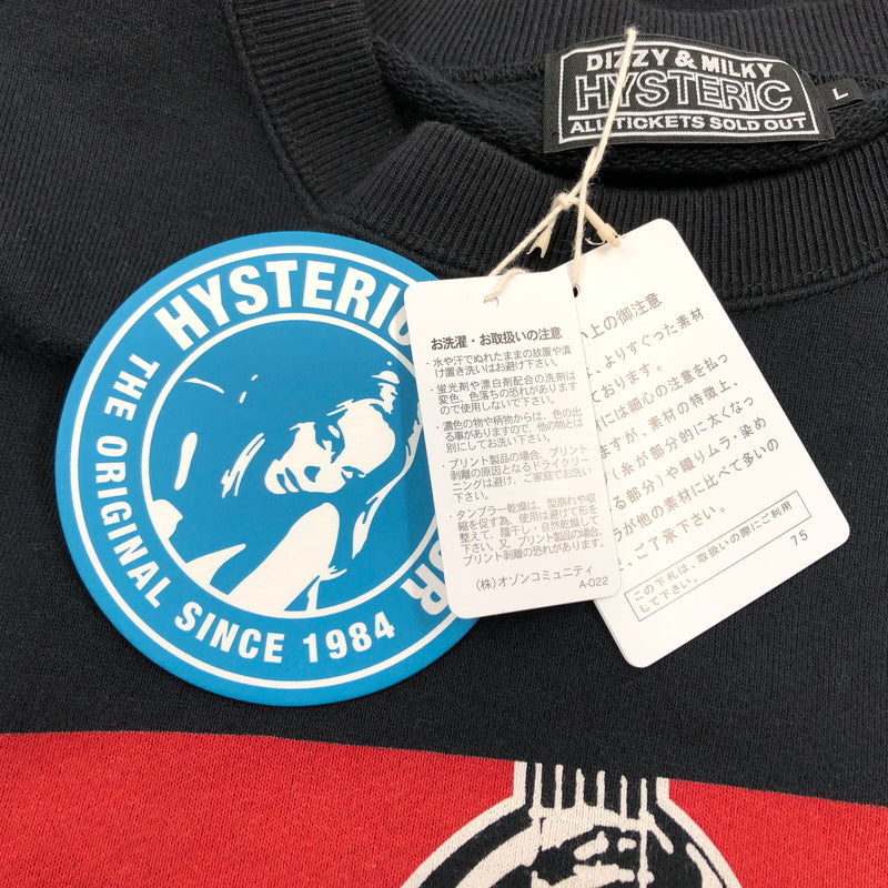 【中古品】【メンズ】 HYSTERIC GLAMOUR ヒステリックグラマー GREATEST PARTY SOUNDS CREWNECK SWEATSHIRT 02261CS05 クルーネック スウェットシャツ トレーナー 140-260729-hn-08-fur サイズ：L カラー：ブラック 万代Net店