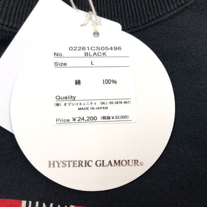 【中古品】【メンズ】 HYSTERIC GLAMOUR ヒステリックグラマー GREATEST PARTY SOUNDS CREWNECK SWEATSHIRT 02261CS05 クルーネック スウェットシャツ トレーナー 140-260729-hn-08-fur サイズ：L カラー：ブラック 万代Net店