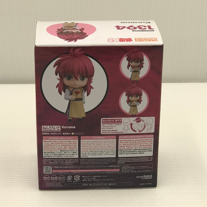 【中古美品】 グッドスマイルカンパニー ねんどろいど 幽☆遊☆白書 蔵馬 1394 未開封 051-261015-ti-16-tagh 万代Net店