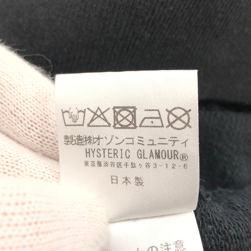 【中古品】【メンズ】 HYSTERIC GLAMOUR ヒステリックグラマー GREATEST PARTY SOUNDS CREWNECK SWEATSHIRT 02261CS05 クルーネック スウェットシャツ トレーナー 140-260729-hn-08-fur サイズ：L カラー：ブラック 万代Net店
