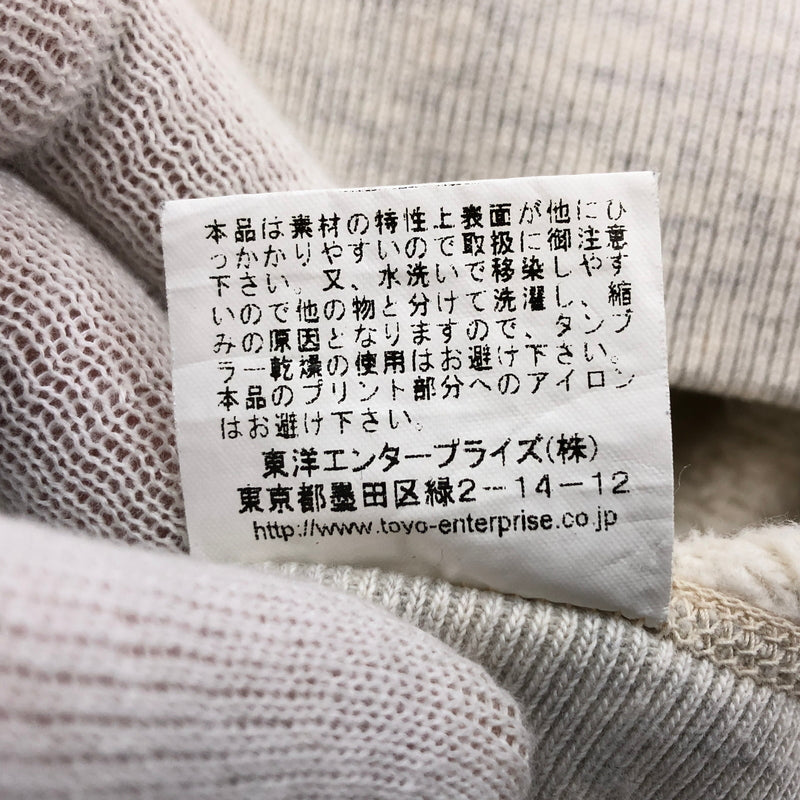 【中古品】【メンズ】 BUZZ RICKSON'S バズリクソンズ U.S.AIR FORCES SWEATSHIRT スウェットシャツ トレーナー 長袖 トップス 145-261022-hn-11-fur サイズ：M カラー：グレー 万代Net店