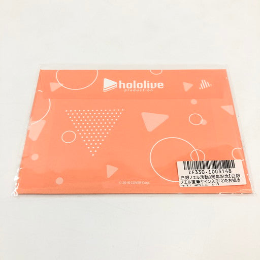 【中古美品】 ホロライブ 活動3周年記念 白銀ノエル 直筆サイン ポストカード 054-260727-ma-05-fur 万代Net店