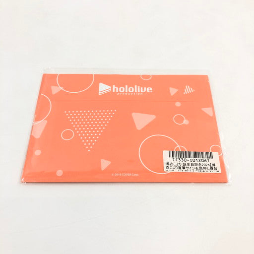 【中古美品】 ホロライブ 博衣こより 誕生日記念2024 直筆サイン入りポストカード 054-260727-ma-06-fur 万代Net店