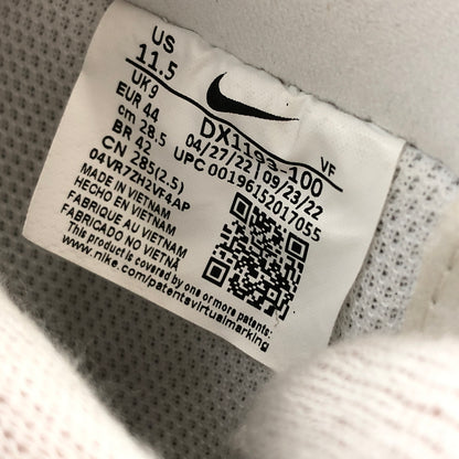 【中古美品】【メンズ】 NIKE ナイキ WOMEN'S AIR FORCE 1 LOW LXX DX1193-100 ウィメンズ エアフォース1 ロー LXX スニーカー シューズ 靴 160-261024-hn-02-fur サイズ：28.5cm US11.5 カラー：ホワイト系/ブルー 万代Net店