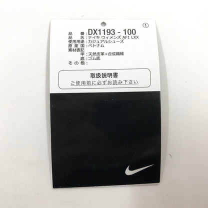 【中古美品】【メンズ】 NIKE ナイキ WOMEN'S AIR FORCE 1 LOW LXX DX1193-100 ウィメンズ エアフォース1 ロー LXX スニーカー シューズ 靴 160-261024-hn-02-fur サイズ：28.5cm US11.5 カラー：ホワイト系/ブルー 万代Net店