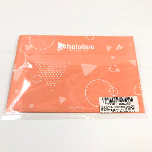 【中古美品】 ホロライブ 活動5周年記念 百鬼あやめ 直筆サイン入り複製メッセージカード 054-260729-ma-01-fur 万代Net店