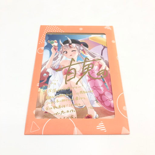 【中古美品】 ホロライブ 活動5周年記念 百鬼あやめ 直筆サイン入り複製メッセージカード 054-260729-ma-01-fur 万代Net店