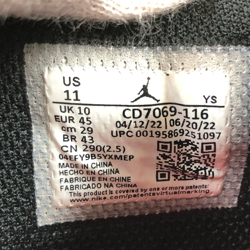【中古品】【メンズ】 NIKE ナイキ JORDAN LEGACY 312 LOW "CHICAGO" CD7069-116 ジョーダン レガシー 312 シカゴ スニーカー シューズ 靴 160-260730-hn-02-fur サイズ：29.0cm US11 カラー：レッド/ホワイト/ブラック 万代Net店