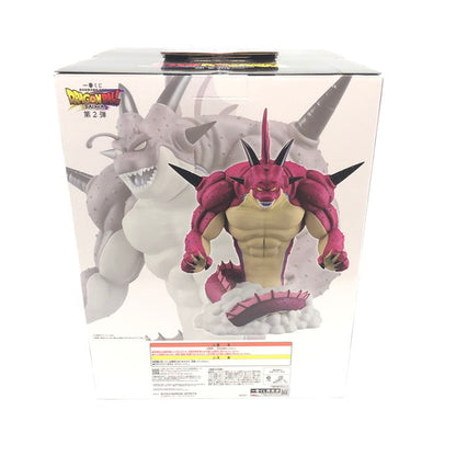 【未使用品】 BANDAI 一番くじ ドラゴンボール DAIMA 第二弾 ラストワン賞 ポルンガ 050-260801-ma-01-fur 万代Net店