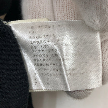 【現状渡し品】【メンズ】 VANSON バンソン TOM AND JERRY EMBROIDERY LS TEE トムアンドジェリー 刺繡 長袖Tシャツ トップス 145-261024-hn-04-fur サイズ：M カラー：ブラック/ベージュ系 万代Net店