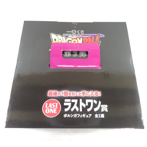 【未使用品】 BANDAI 一番くじ ドラゴンボール DAIMA 第二弾 ラストワン賞 ポルンガ 050-260801-ma-01-fur 万代Net店