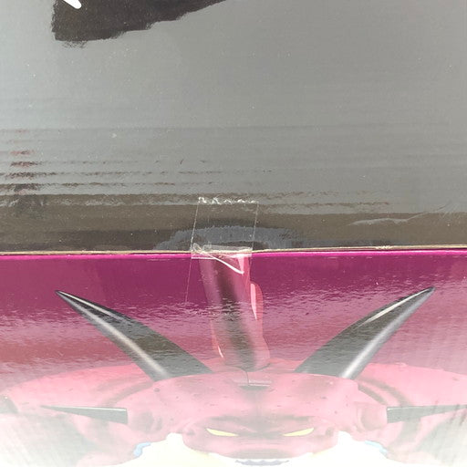 【未使用品】 BANDAI 一番くじ ドラゴンボール DAIMA 第二弾 ラストワン賞 ポルンガ 050-260801-ma-01-fur 万代Net店