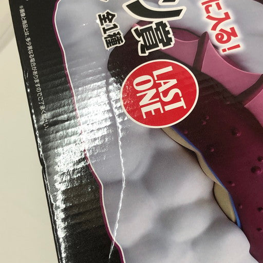 【未使用品】 BANDAI 一番くじ ドラゴンボール DAIMA 第二弾 ラストワン賞 ポルンガ 050-260801-ma-01-fur 万代Net店