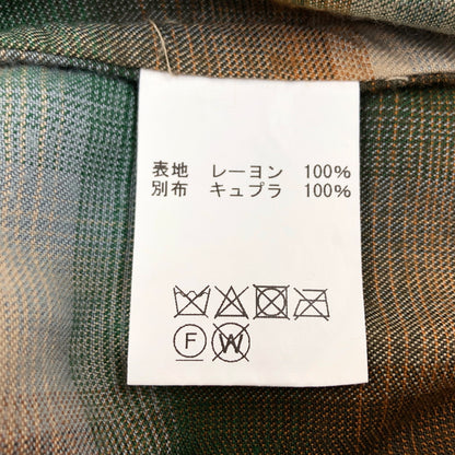 【中古品】【メンズ】 JELADO ジェラード STARRY GATE RAYON OMBRE L/S SHIRT スターリーゲート レーヨン オンブレ 長袖シャツ カジュアルシャツ トップス 145-260730-hn-06-fur サイズ：L カラー：グリーン/ブラウン系 万代Net店