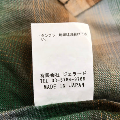 【中古品】【メンズ】 JELADO ジェラード STARRY GATE RAYON OMBRE L/S SHIRT スターリーゲート レーヨン オンブレ 長袖シャツ カジュアルシャツ トップス 145-260730-hn-06-fur サイズ：L カラー：グリーン/ブラウン系 万代Net店