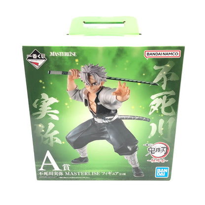 【未使用品】 BANDAI 一番くじ 鬼滅の刃 柱稽古 A賞 不死川実弥 MASTERLISE フィギュア 051-260801-ma-02-fur 万代Net店
