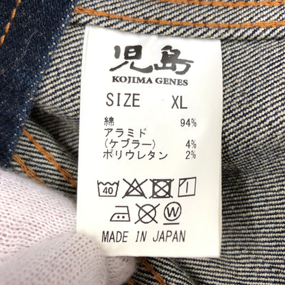 【中古品】【メンズ】 KOJIMA GENES 児島ジーンズ SINGLE RIDERS DENIM JACKET シングル ライダース デニムジャケット アウター 145-260730-hn-07-fur サイズ：XL カラー：インディゴ 万代Net店