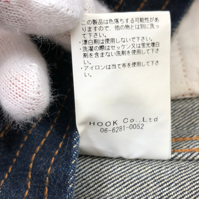 【中古品】【メンズ】 KOJIMA GENES 児島ジーンズ SINGLE RIDERS DENIM JACKET シングル ライダース デニムジャケット アウター 145-260730-hn-07-fur サイズ：XL カラー：インディゴ 万代Net店