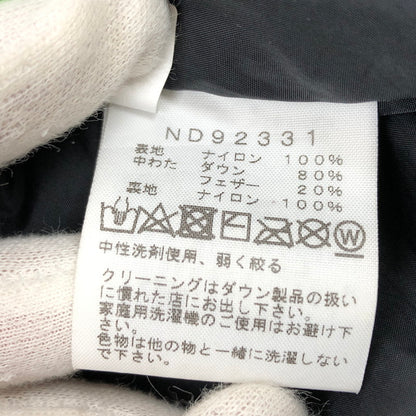 【現状渡し品】【メンズ】 THE NORTH FACE ザ・ノースフェイス NUPTSE HOODIE ND92331 ヌプシ フーデッド ダウンジャケット アウター 144-251204-hn-06-fur サイズ：S カラー：ブラック 万代Net店