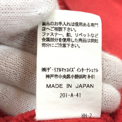 【中古品】【メンズ】 BUCO ブコ PRINT FULL ZIP PARKER プリントフルジップパーカー スウェット 長袖 トップス 145-261024-hn-07-fur サイズ：L カラー：レッド 万代Net店