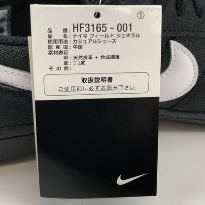 【中古美品】【メンズ】 NIKE ナイキ FIELD GENERAL ″REF″ HF3165-001 フィールドジェネラル REF スニーカー シューズ 靴 160-250906-hn-03-fur サイズ：27.5cm US 9.5 カラー：ブラック/ホワイト 万代Net店